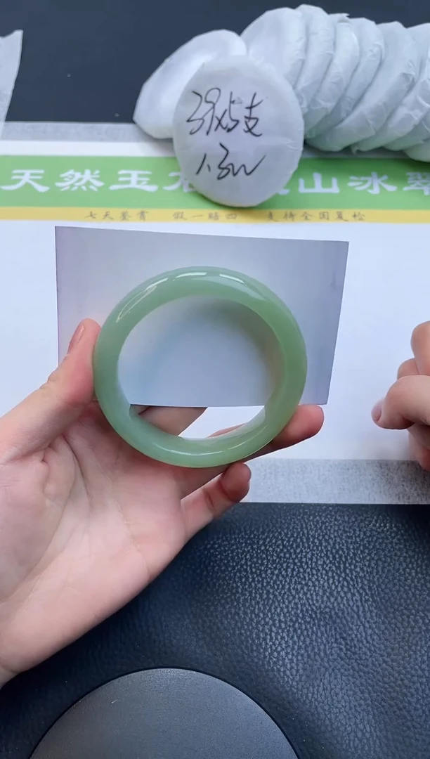 【闪购商品】石英质玉手镯未镶嵌A167-56+