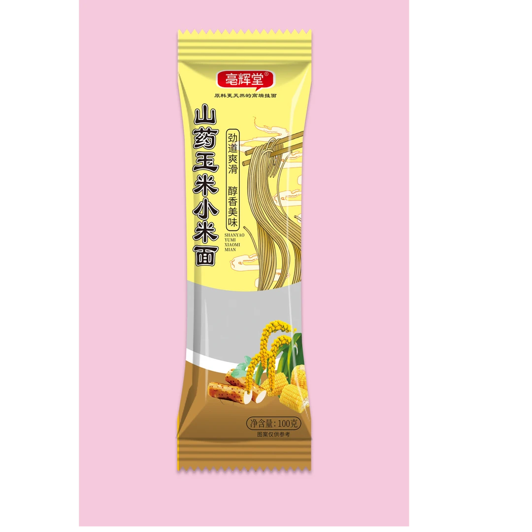 【拍十单多送两包到手12包】山药玉米小米面面条挂面醇香美味100g
