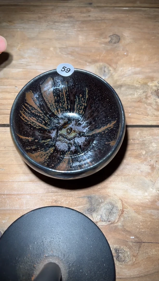 【闪购商品】茶盏老表精选柴烧59