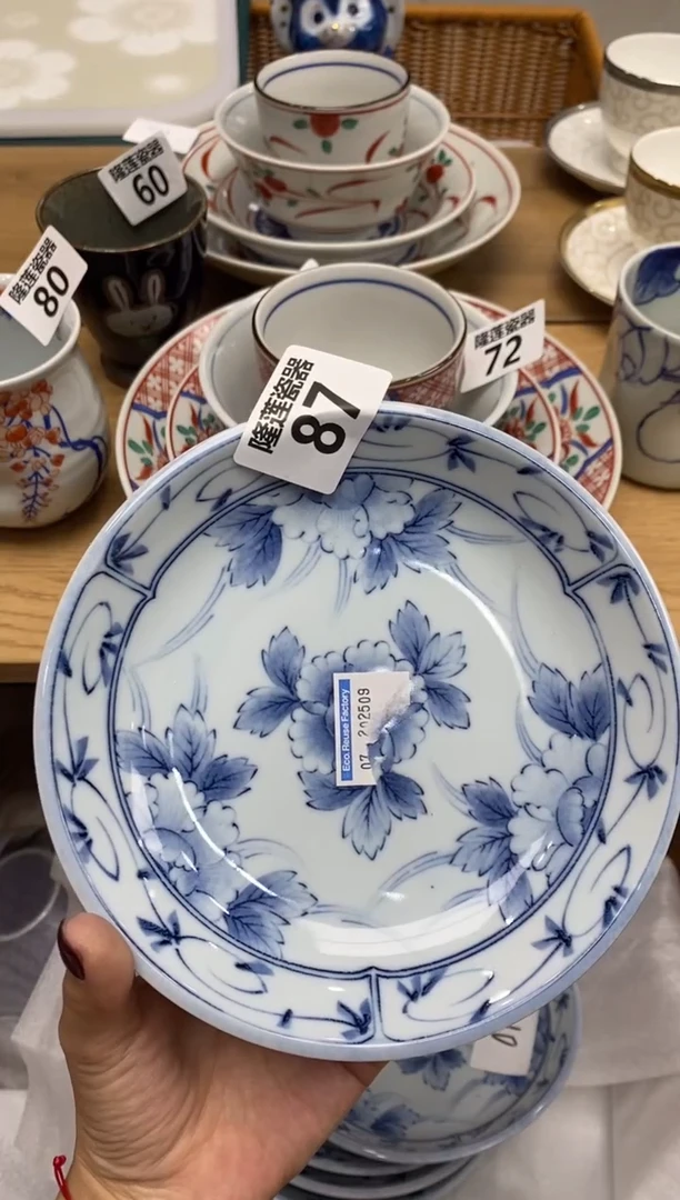 瓷片瓷器之美，尽在隆莲。