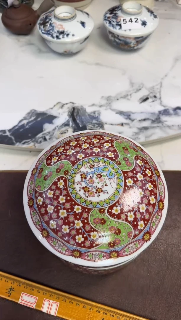 茶周边圖*647带款3重