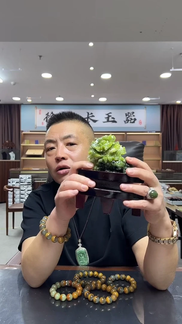 未镶嵌蛇纹石玉摆件百财-多样性发货其中发一