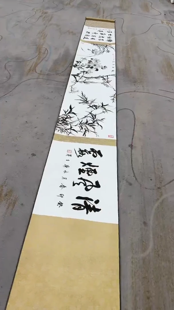 国画9.14-严选-中场福利无国检-戴永庚-三米长卷-C17