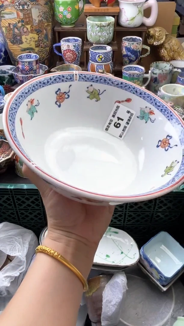 瓷片真**️61号六六工艺品瓷器