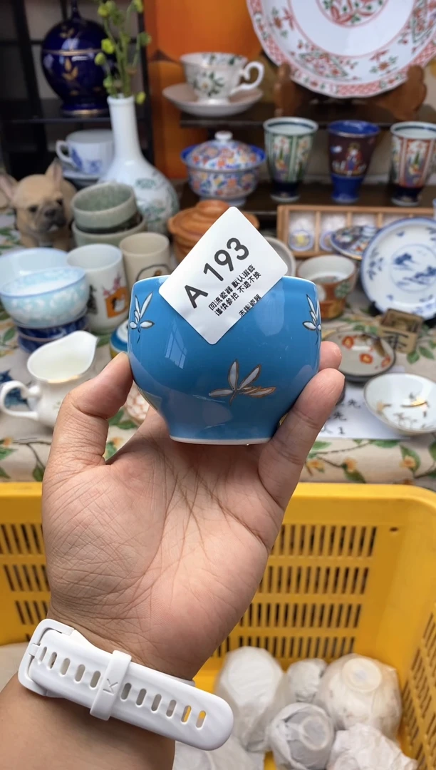 瓷片9***姨瓷器瓷器