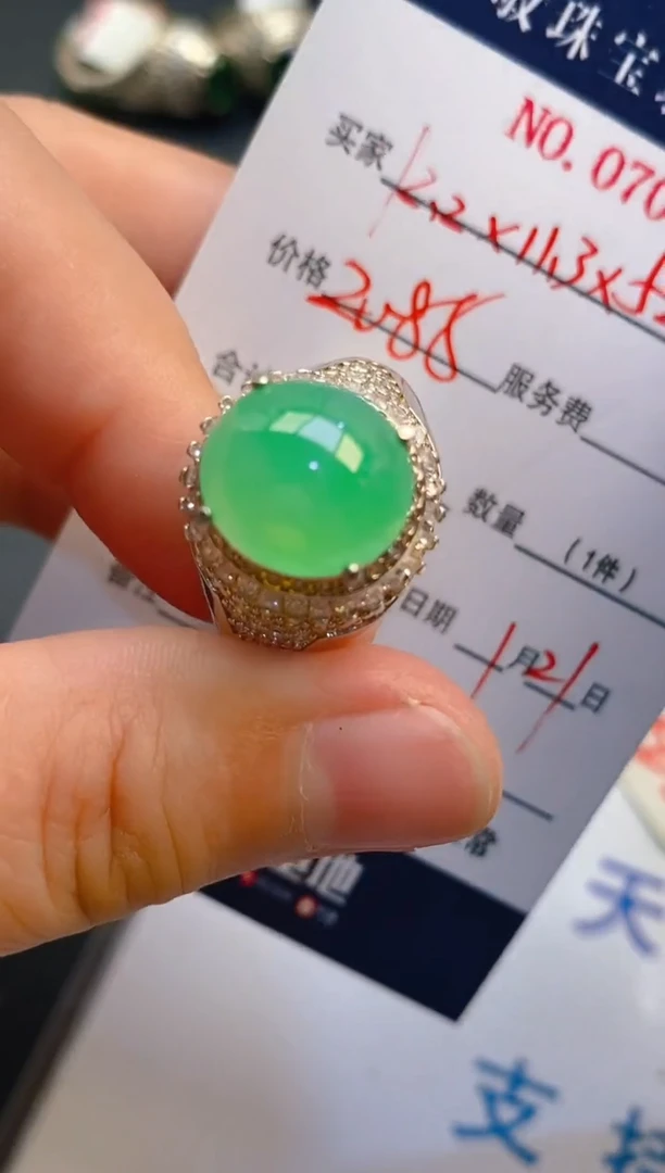 【闪购商品】翡翠耳饰未镶嵌天然A货翡翠1