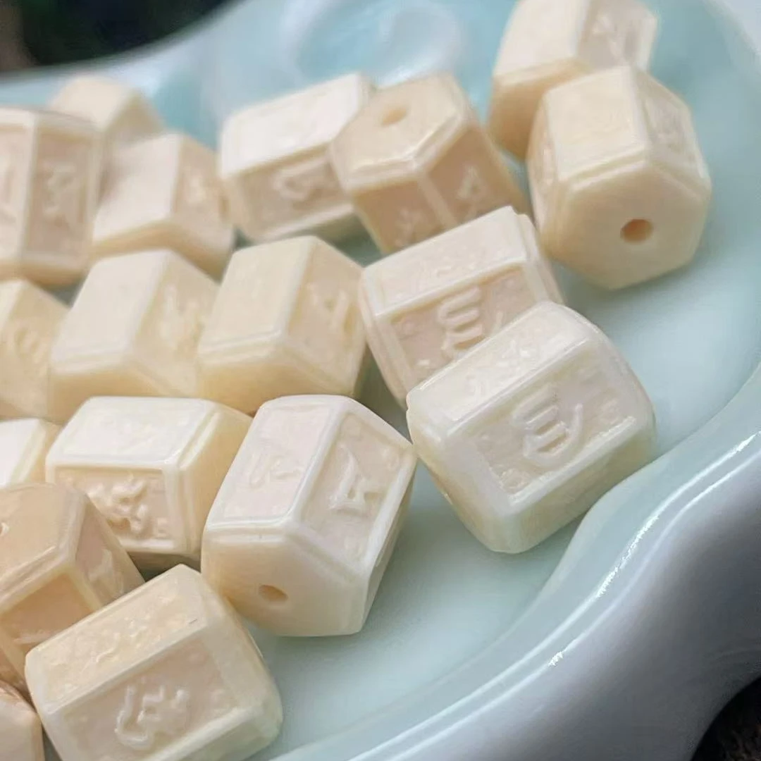 D60精品猛犸象牙9*8方珠六字箴言文玩手串配珠顶珠配饰（发其一）
