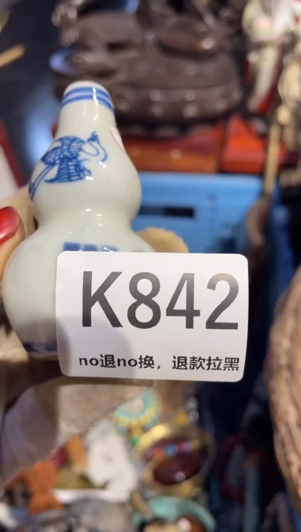瓷片用****3表姐直播所见所得