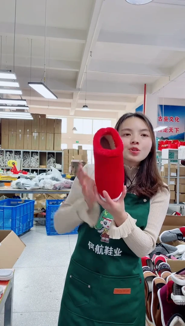 红色粗条棉鞋38码