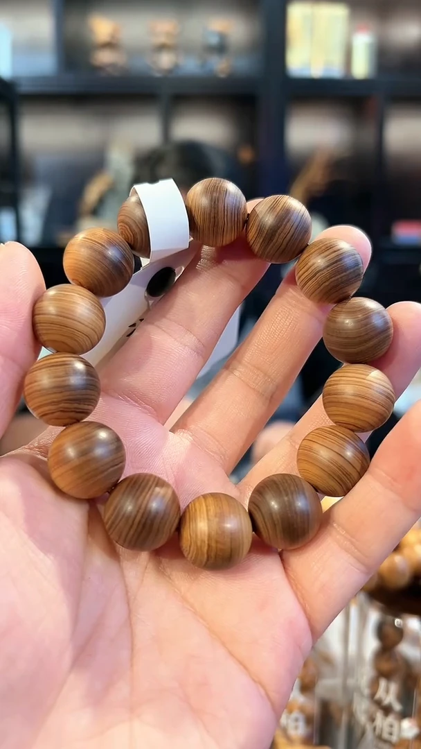 【闪购商品】崖柏17精品干黑油圆珠太行