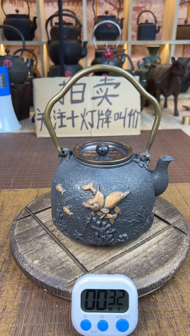 用****5壶壶壶壶壶壶壶壶壶   号