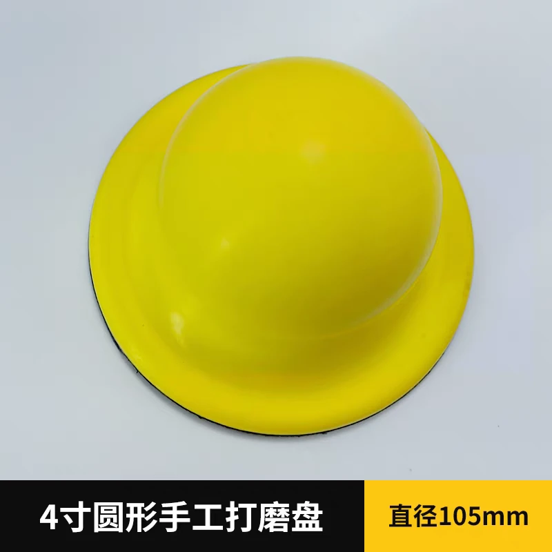 【专业美缝工具】小黄帽美缝美缝施工全屋防水防污耐黄工具全套