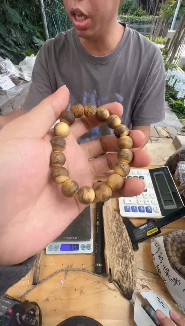 沉香沉香枕虎斑棋1.2圆珠单圈多样性发一