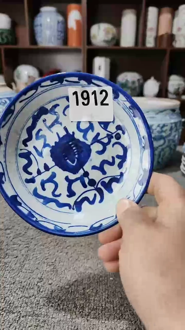 【闪购商品】陈赞瓷器1912摆件工艺品