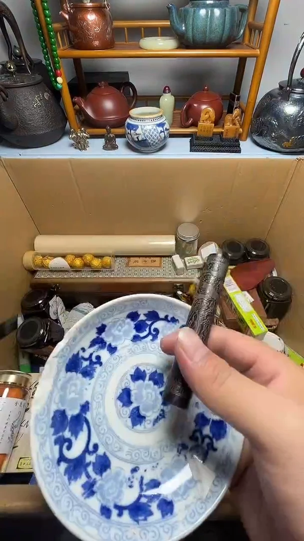 瓷片瓷器瓷器瓷器瓷器微瑕