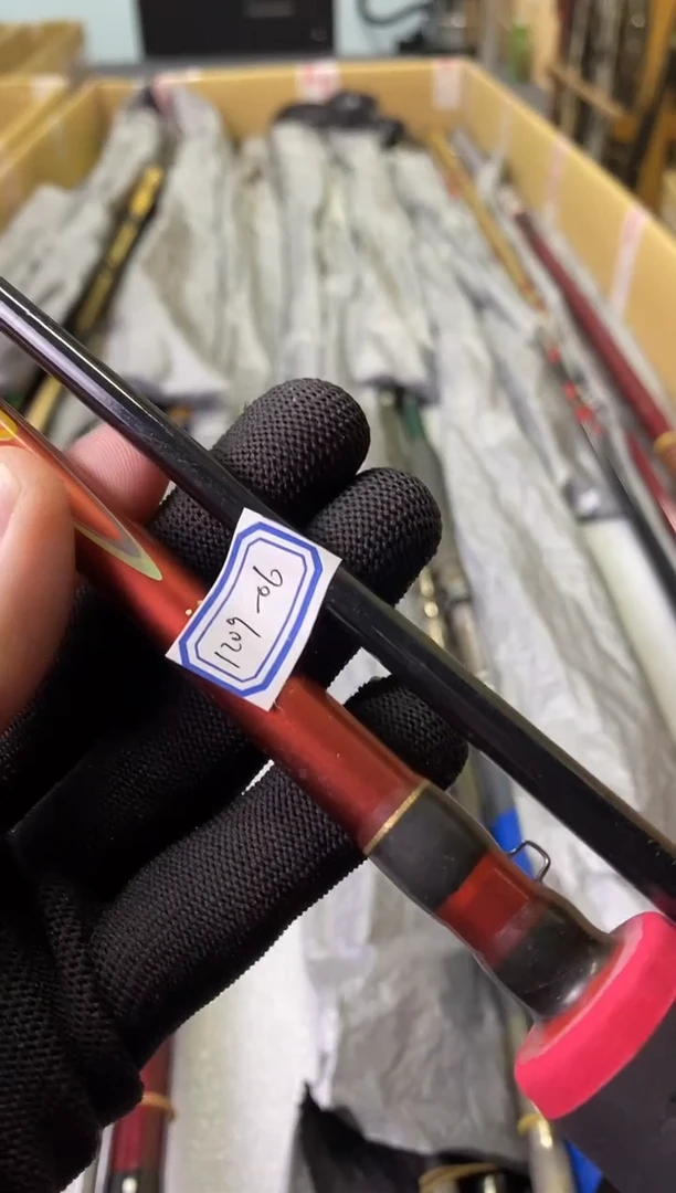 用****0钓鱼竿孤品微瑕+10元发顺丰