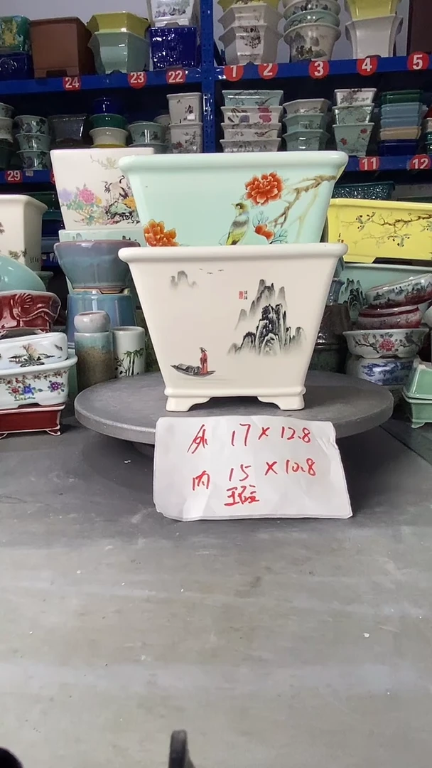 【闪购商品】1317瑕疵