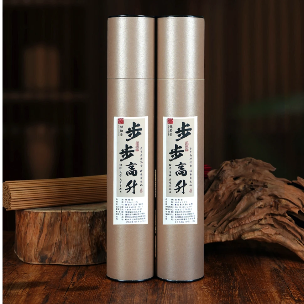 【竹签香】锦翰堂 天然沉潭线香·步步高升 500g/筒·享正装试用