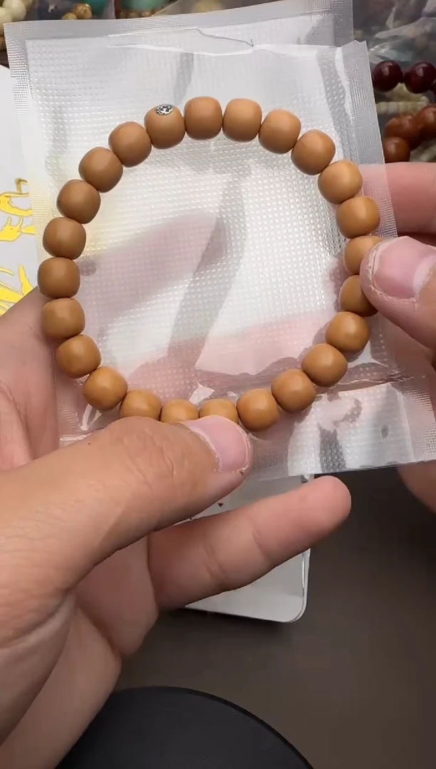 【闪购商品】猴头核桃吊坠猴头手串