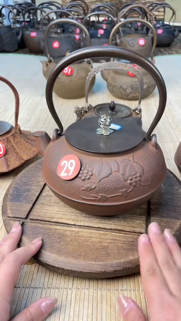 德*壶壶壶壶壶壶壶壶壶壶    号