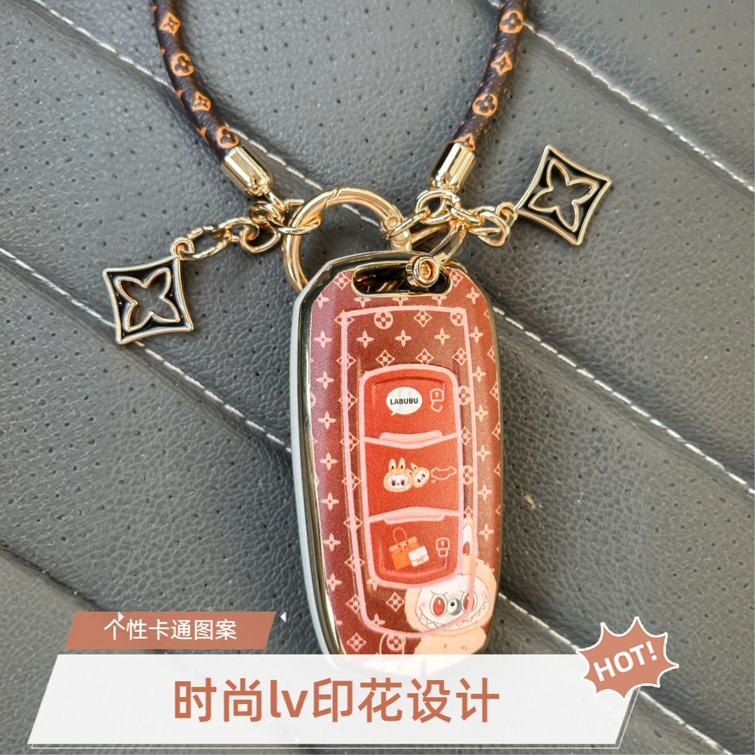 吉利熊猫专用钥匙套骑士卡丁耐力熊钥匙壳吉利熊猫mini