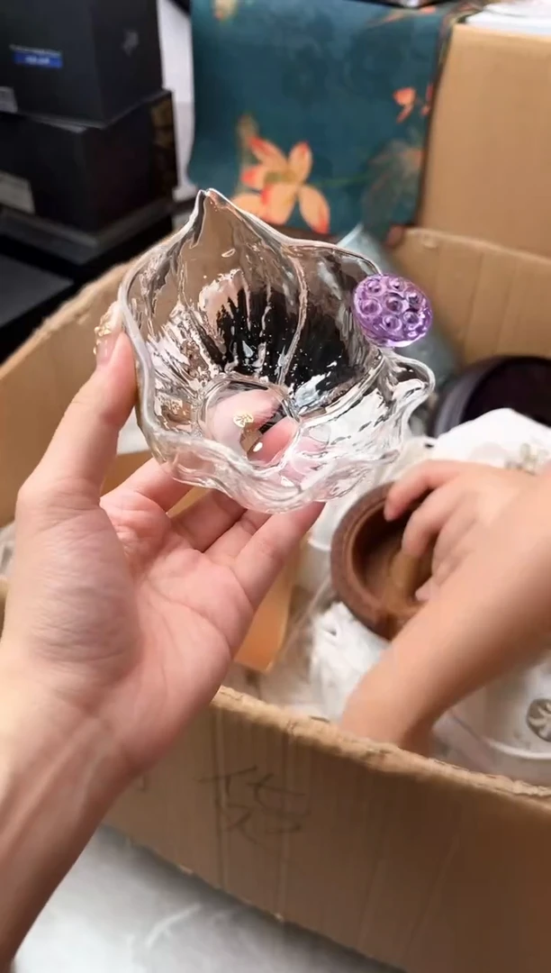 禾墨 清瑶茶海 浅紫色