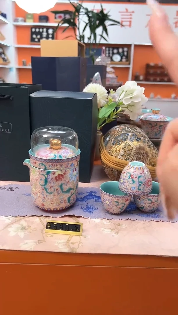 瓷片小乔闪电购链接