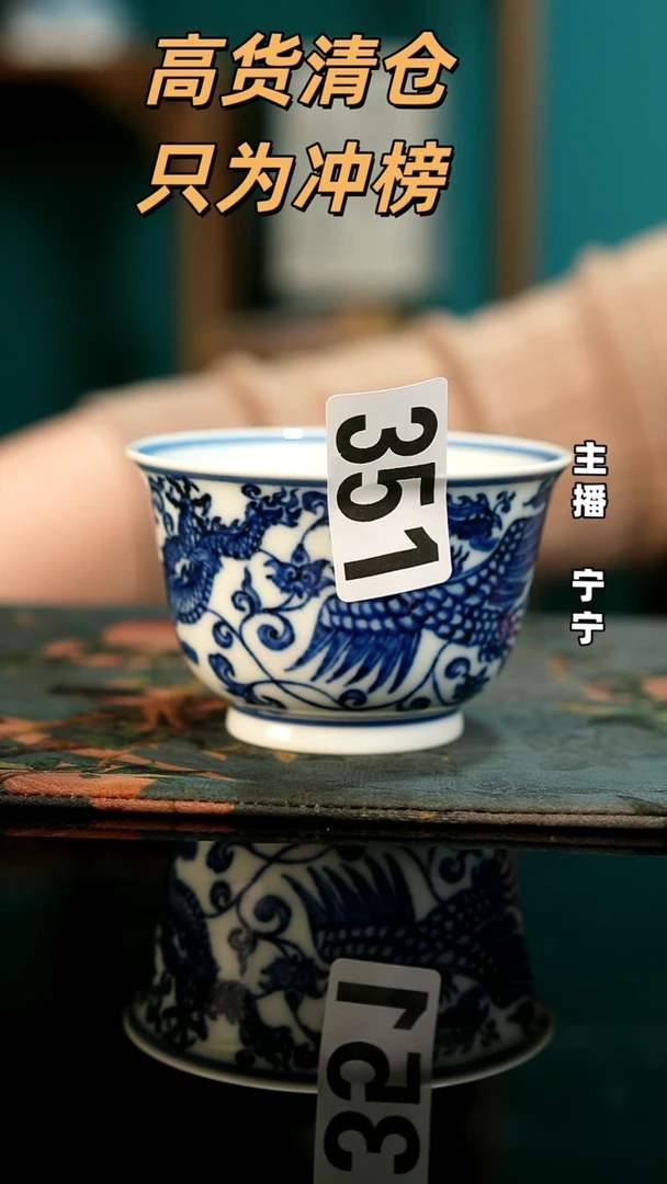 唐*景德镇手工手绘高温柴窑