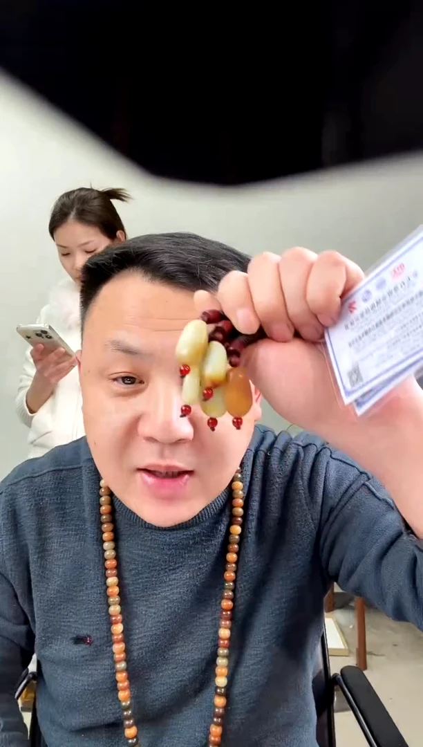 【闪购商品】和田玉颈饰未镶嵌A616