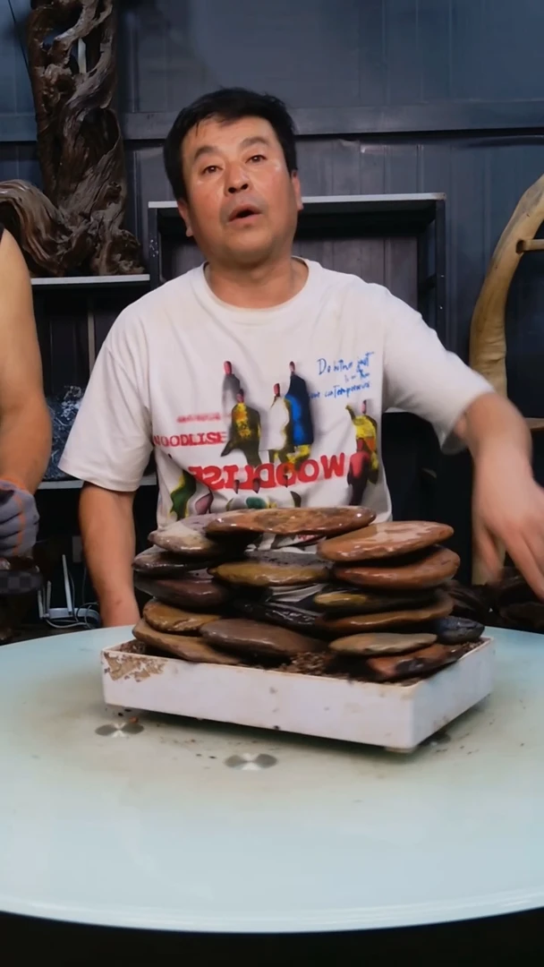 木随机发货一筐溪流石9.5