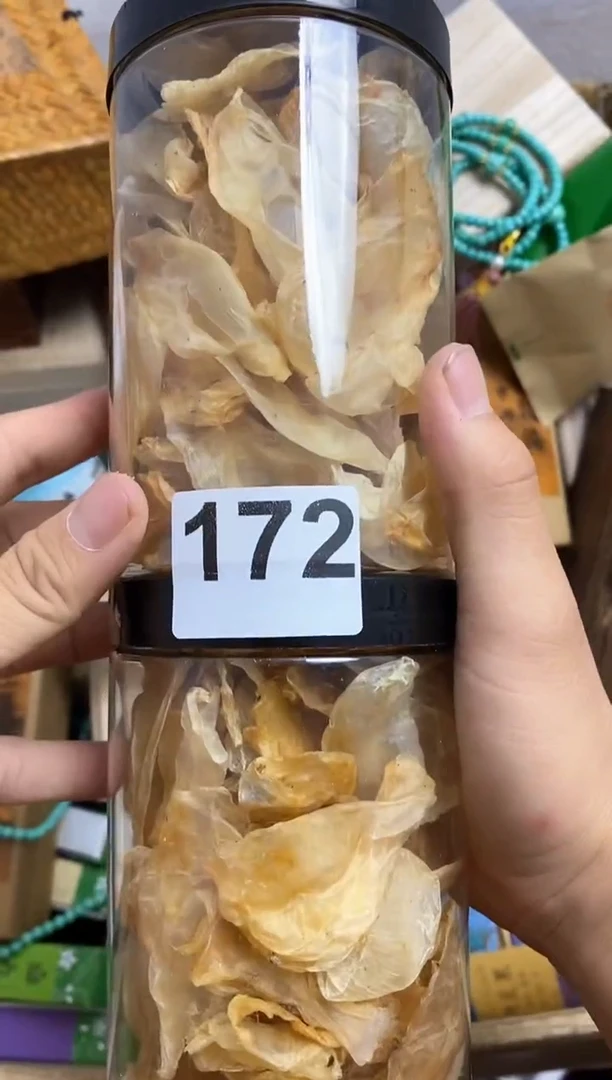 其他紫**来瓷器杯子一物一拍172