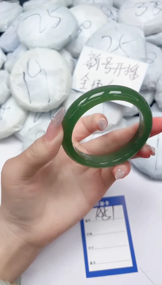 未镶嵌手镯石英质玉A51/54