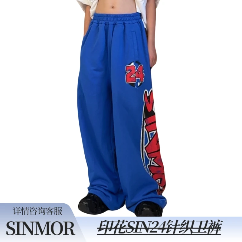 SINMOR 印花SIN24宽松卫裤束脚亲子 美式