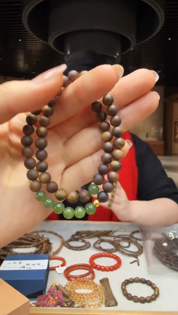 【闪购商品】沉香手串海南莺歌绿棋双圈圆珠