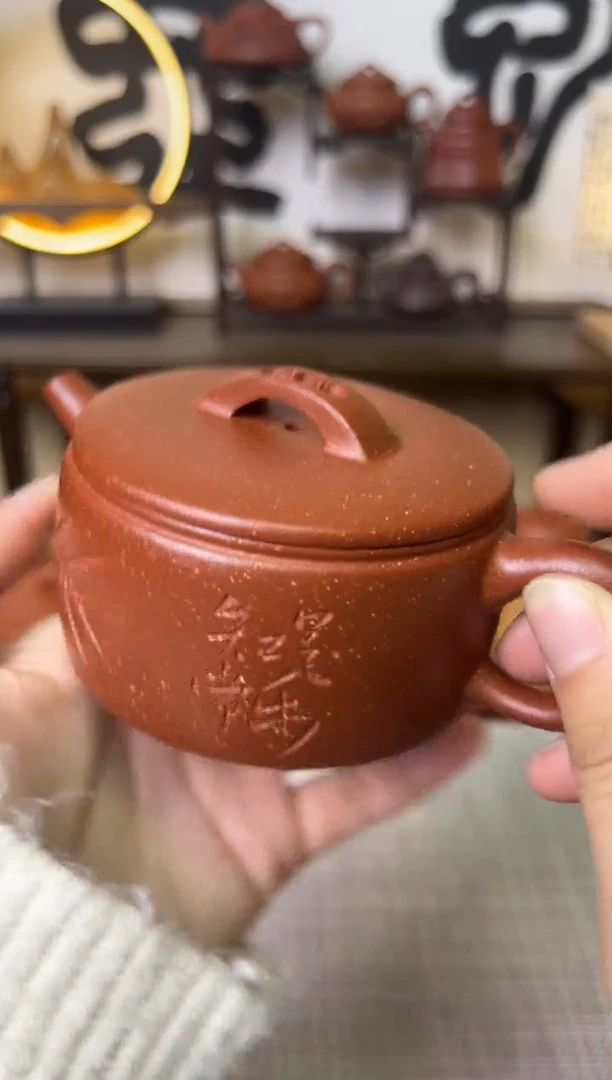 【闪购商品】段泥茶壶红降坡一片瓦竹刻150CC-甘来兵