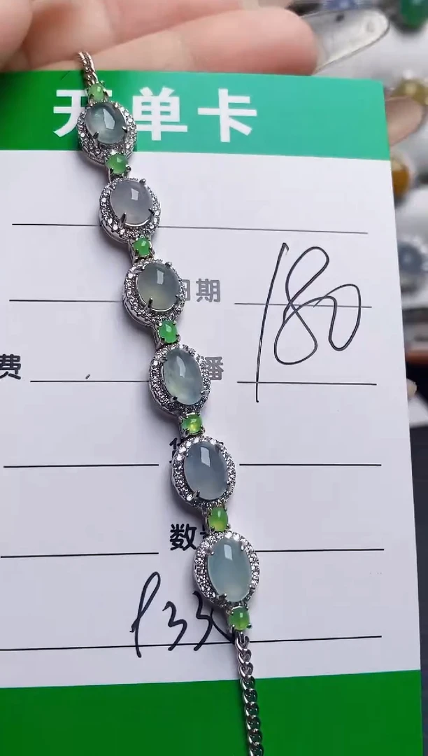 银S925镶嵌戒指翡翠9335