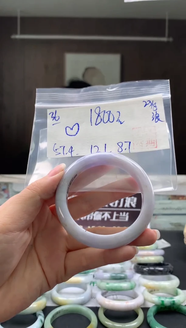 未镶嵌手镯翡翠??翡翠手镯 下单联系小耳机#36