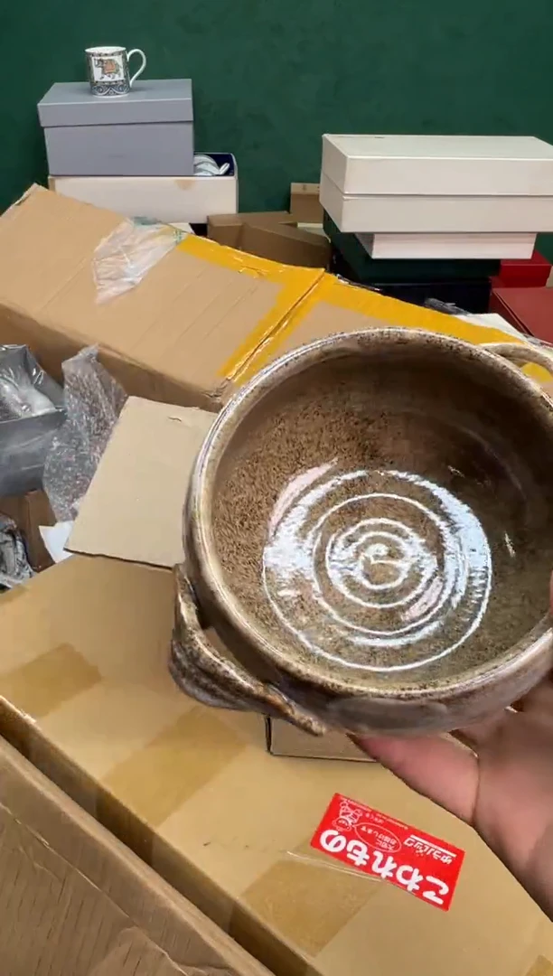 【闪购商品】瓷片b933好好好好好好