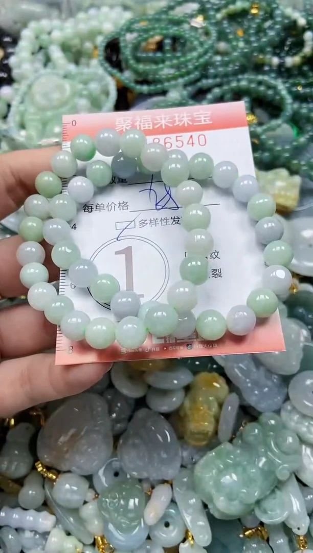 翡翠未镶嵌颈饰闪购0186540多样性发其一