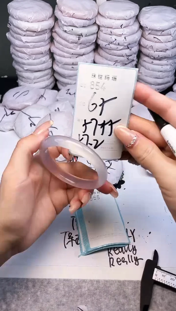 手镯玛瑙/玉髓未镶嵌854