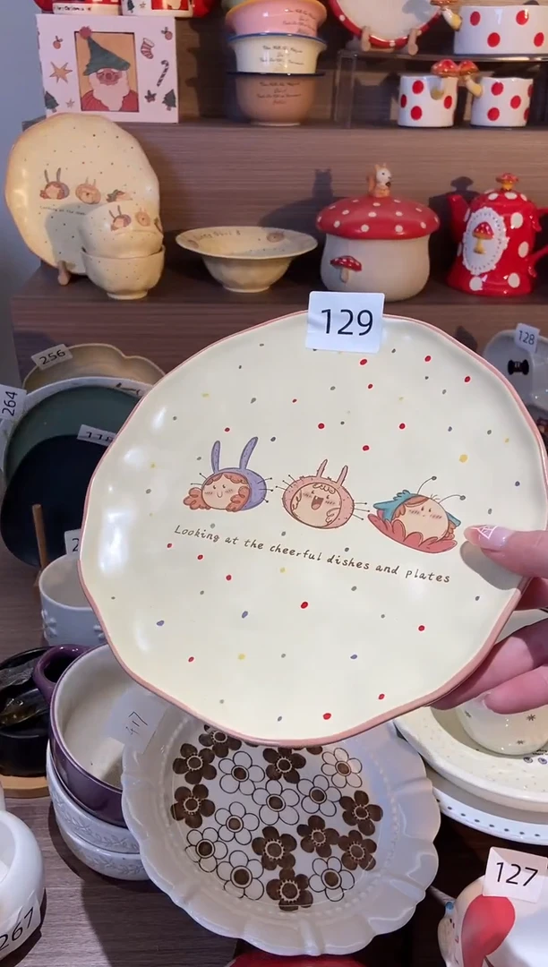 【闪购商品】瓷129奶油女孩平盘 瑕疵