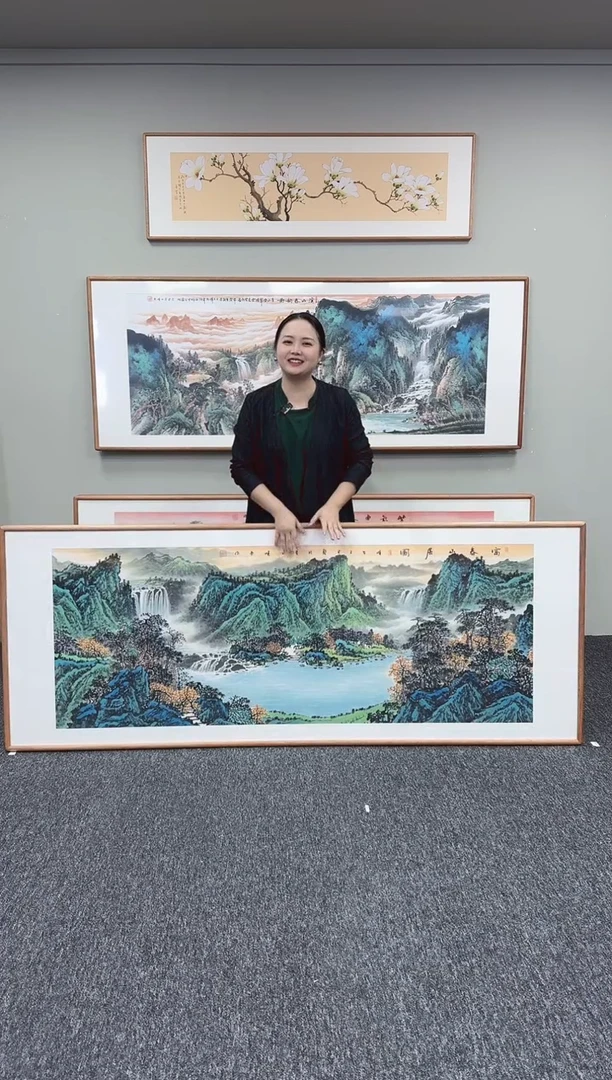 国画富春山居图210*80