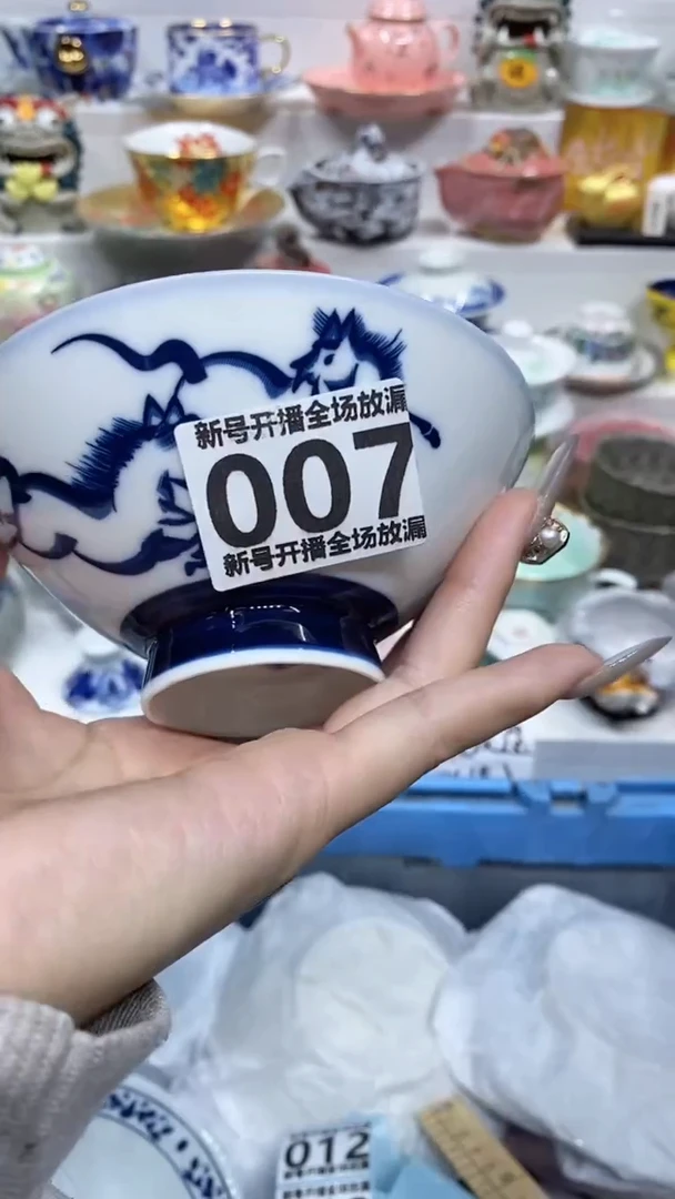 【闪购商品】闪购商品闪购商品闪购商品