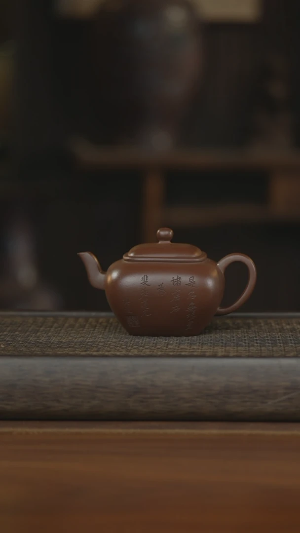 【闪购商品】紫砂茶壶紫砂壶紫砂壶大的大的