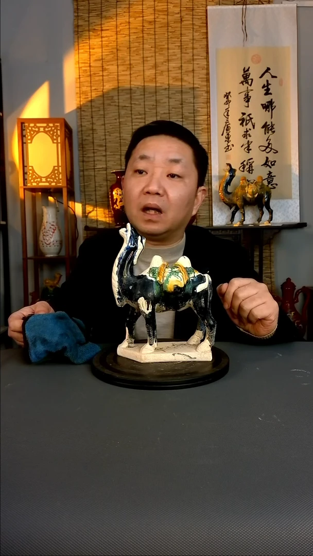 摆件摆件复古风格瓷器