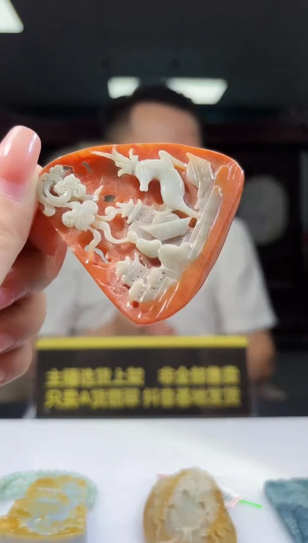 未镶嵌定制翡翠01/0912/C/发其一件/花