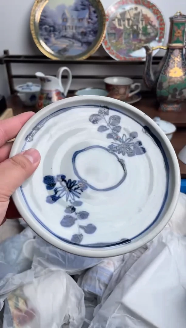 【闪购商品】瓷片105-U-满20包邮48h凑单