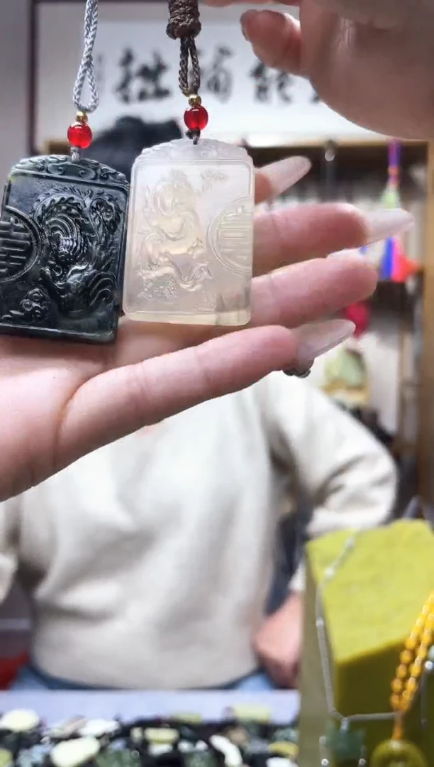 未镶嵌岫玉吊坠·