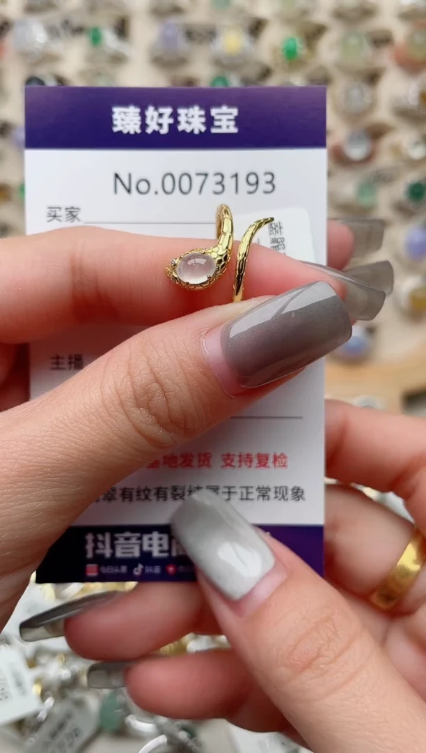 【闪购商品】翡翠戒指银S925镶嵌.........