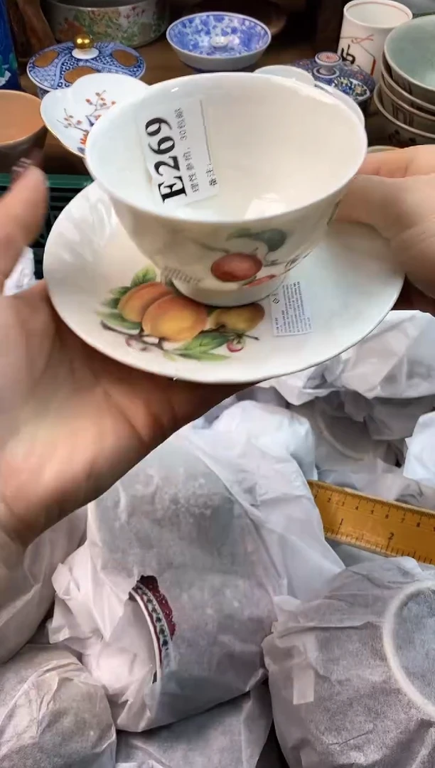 【闪购商品】瓷片[○･｀Д´･ ○]